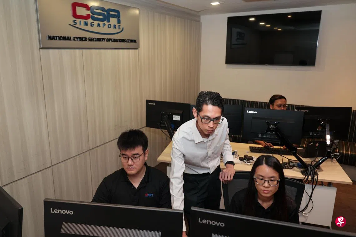 网安局发出警报与公告逐年增助公众和企业掌握安全漏洞与趋势| 联合早报