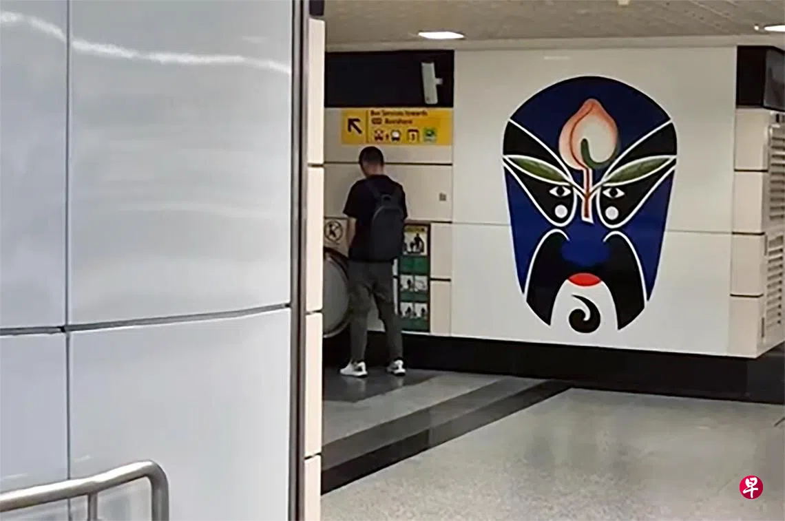 欧南园地铁站朝电扶梯扶手撒尿中国籍男子被控| 联合早报