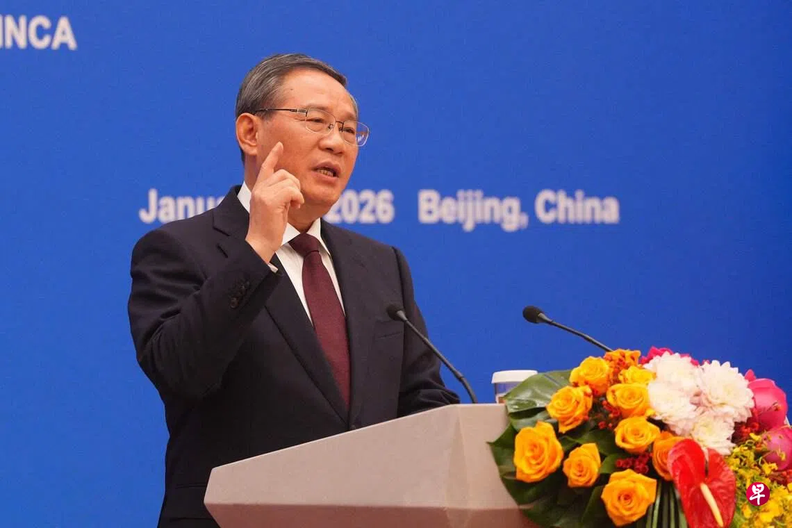 ��ǿ��δ��5��  �й�����������������̨��