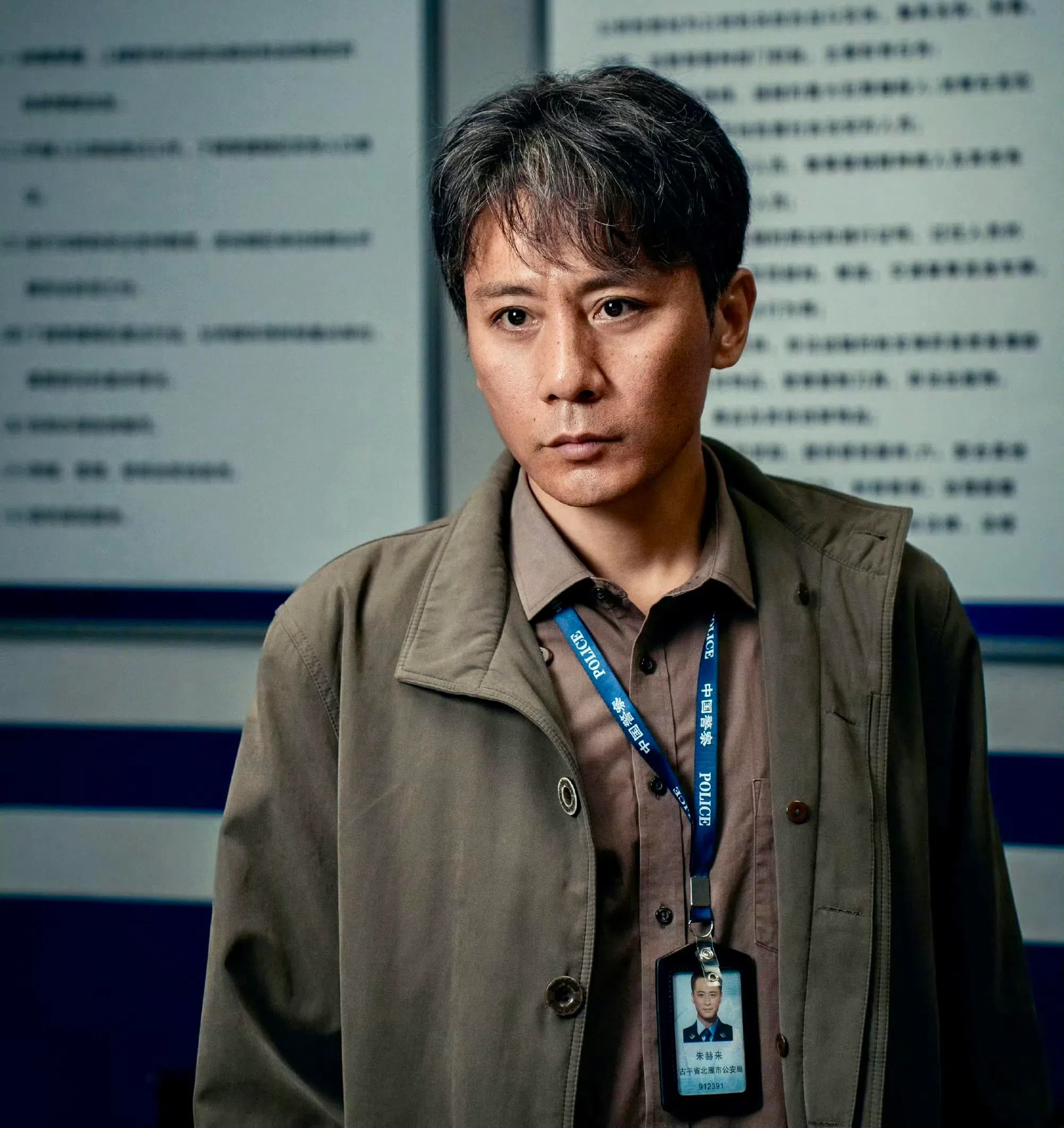 影帝刘烨睽违七年回归小荧幕，在《叵测》中饰演老刑警朱赫来。（取自剧集微博）