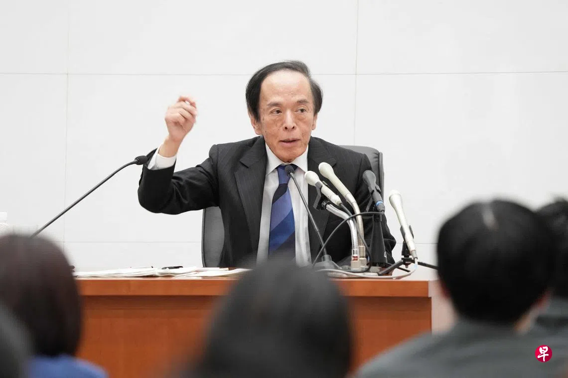 日本经济增长预测下调央行决定维持利率不变| 联合早报