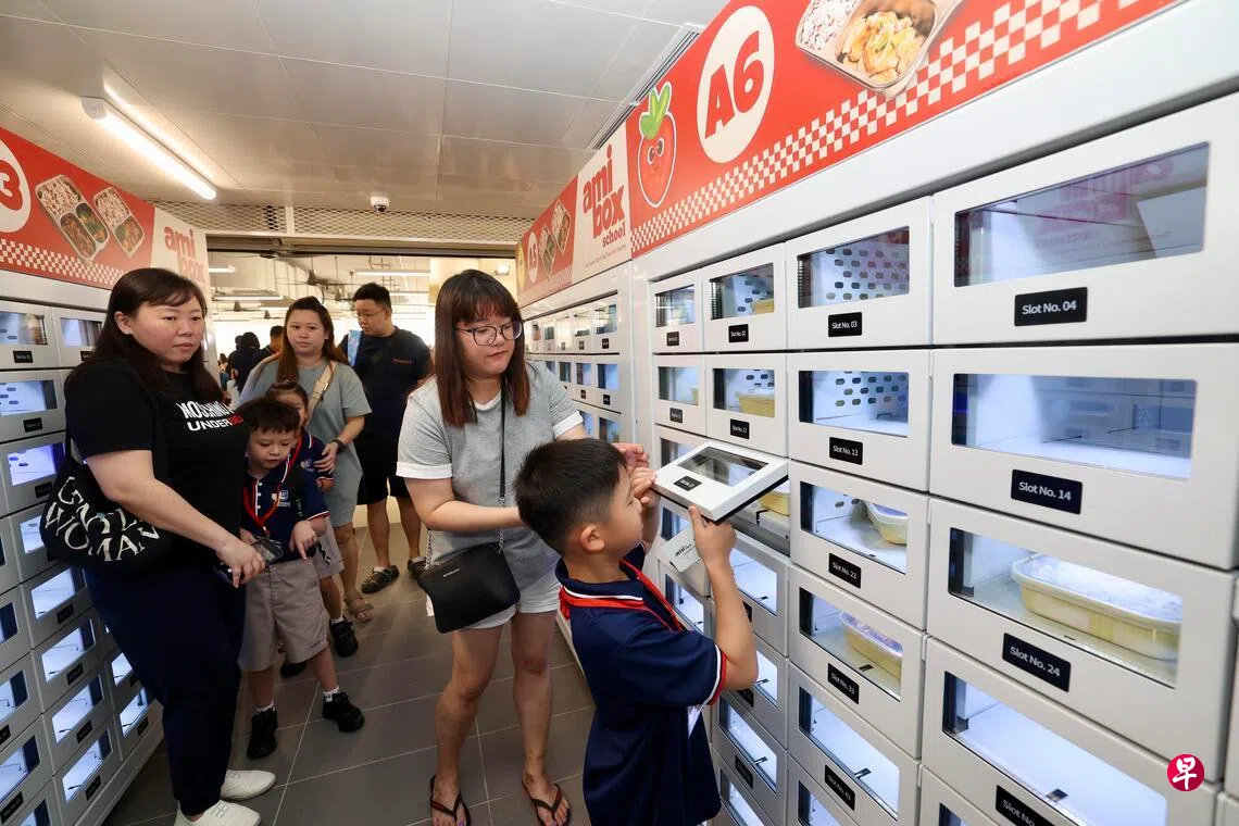 登加第一所小学聚英开学迎逾300名小一新生| 联合早报