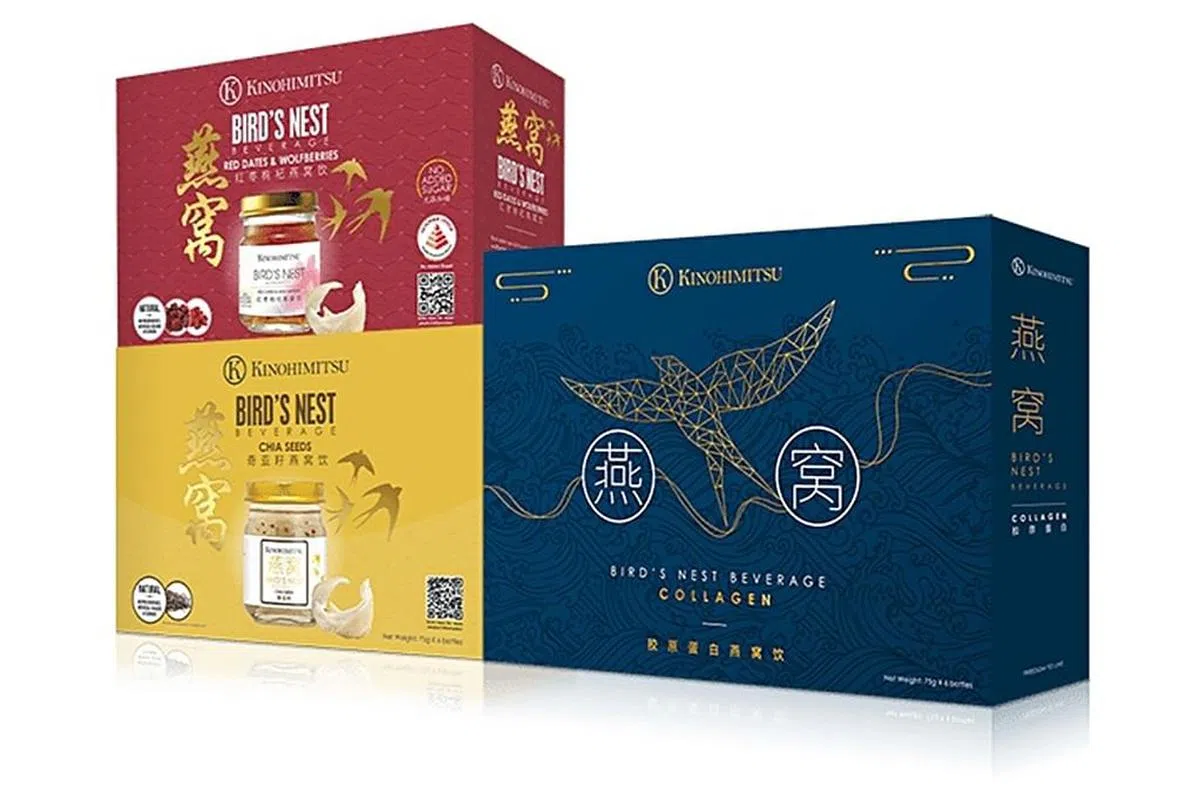 三种口味的Kinohimitsu燕窝。（图/Shopee提供）