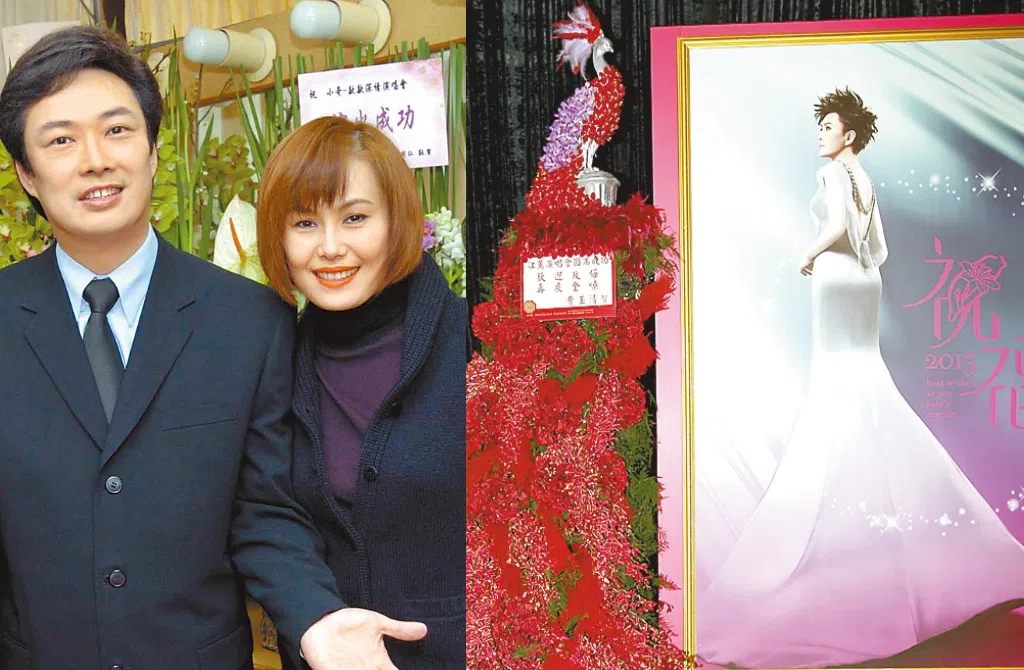 费玉清（左图左）2015年也送过凤凰给江蕙。（互联网）