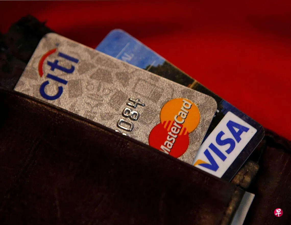 特朗普要将信用卡利率上限设定为10% | 联合早报