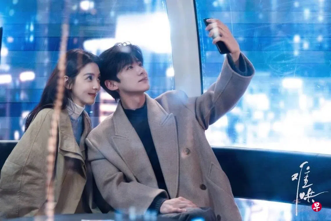 难哄》遭批幼化女主传暧昧戏白敬亭女友盯场| 联合早报