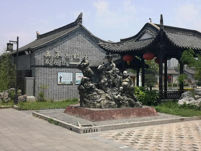 吴承恩故居，或吴承恩宅，位于江苏省淮安市淮安区淮城镇打铜巷12号。（作者提供）