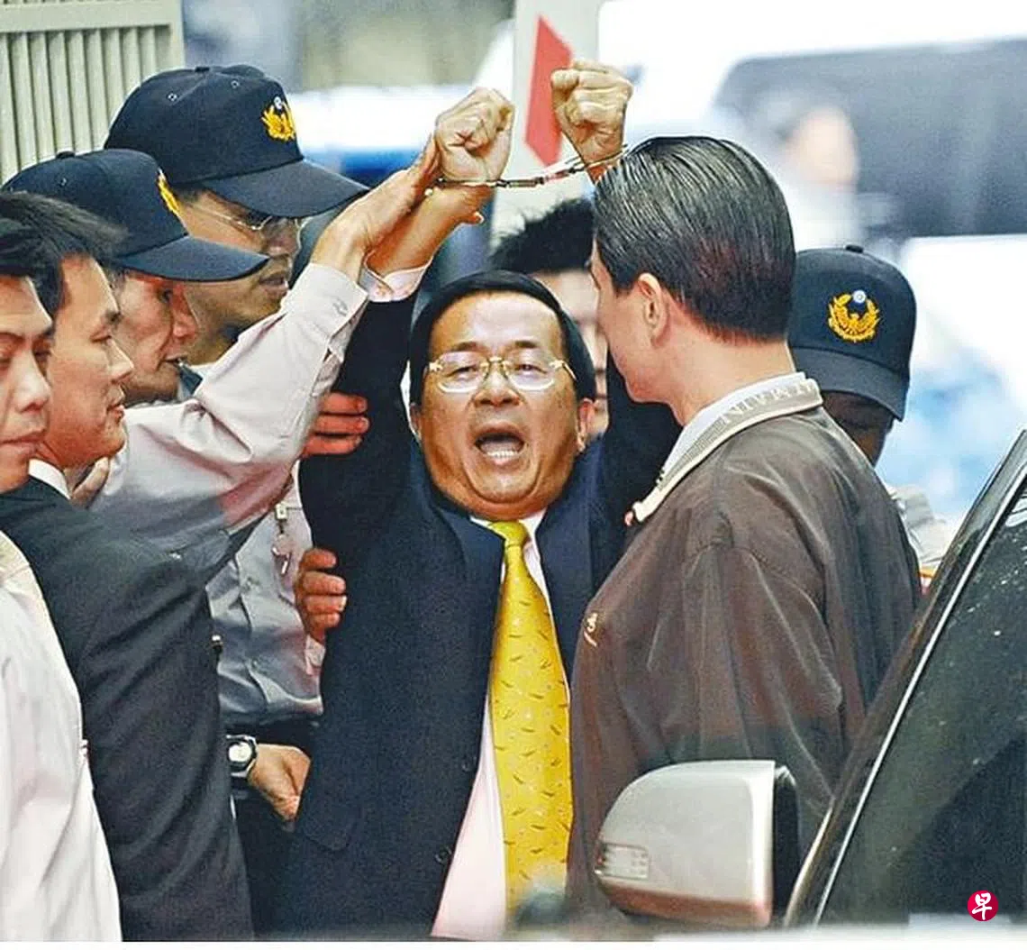 或为争取特赦陈水扁为国务机要费案喊冤列出21项机密外交与资助费| 联合早报