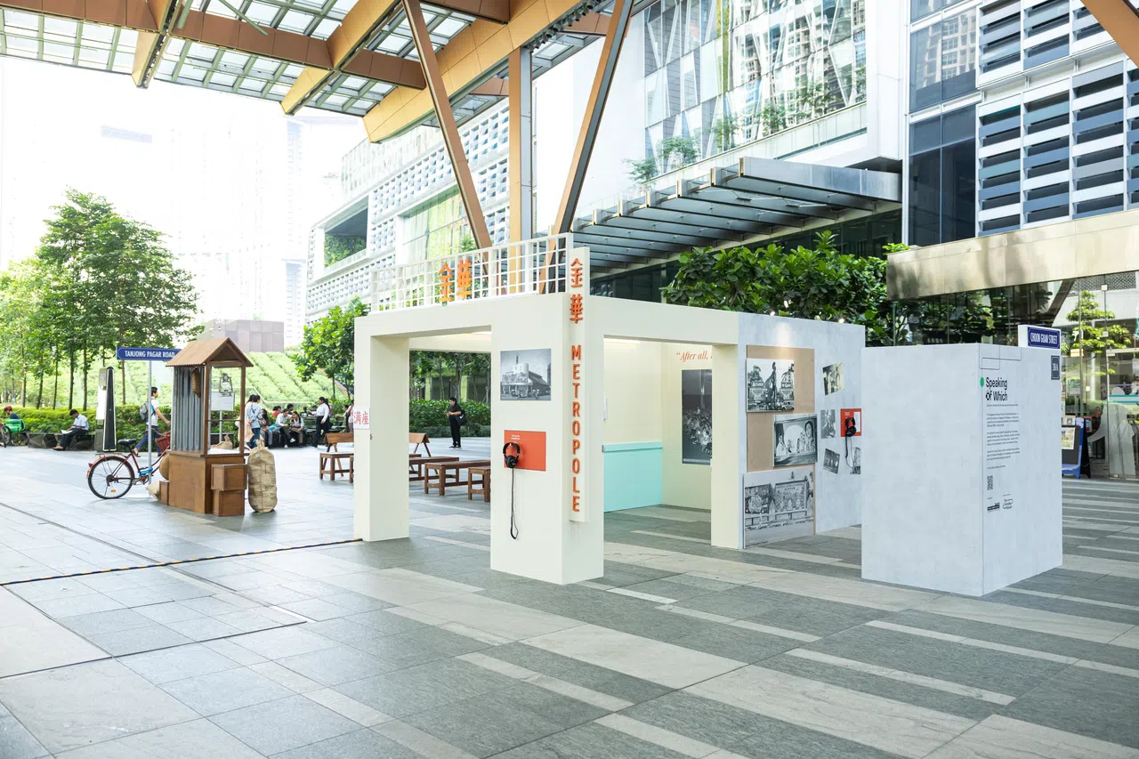Speaking of which展览聚焦我国在1950和1960年代的文娱活动。（新加坡美术馆提供）