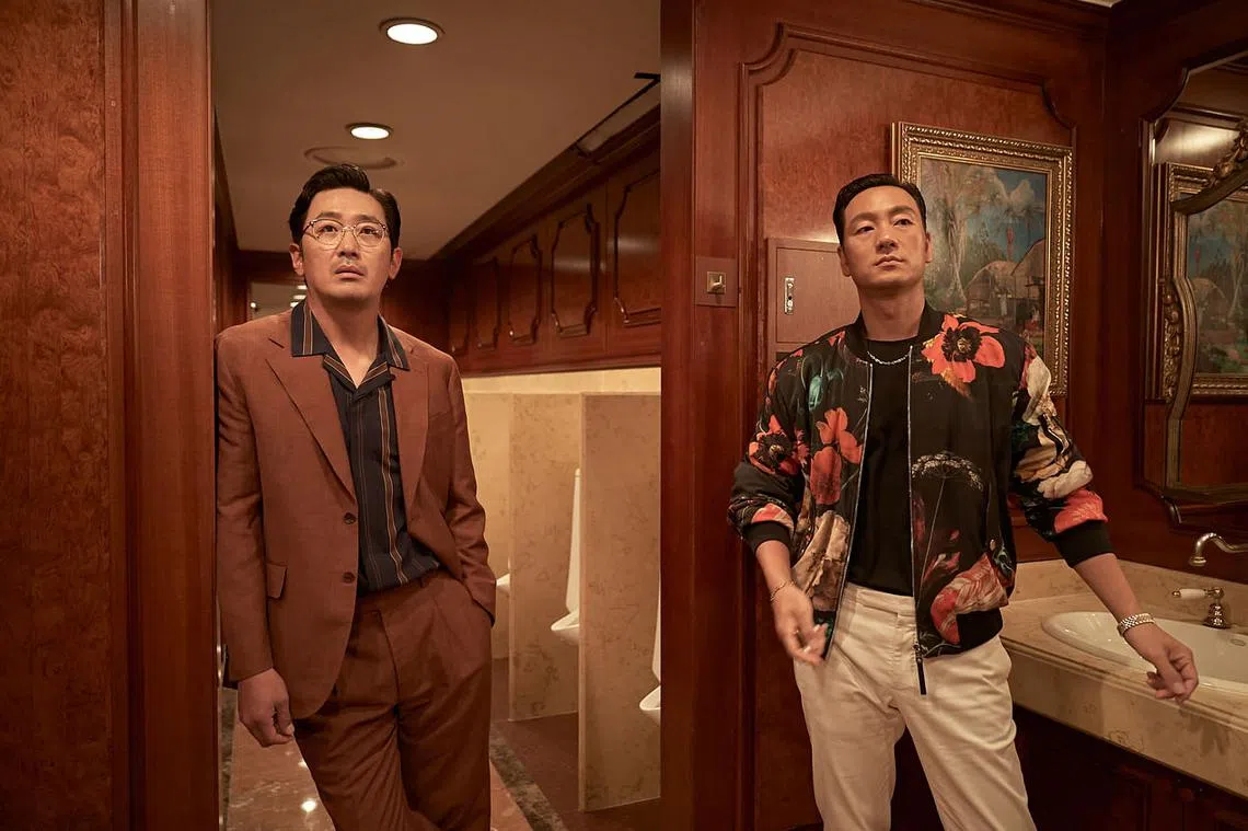 双面特务伏击毒枭牧师| 联合早报