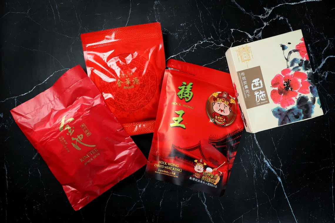 美食记者推荐的肉干：（左起）金池、金华源、福王和西施肉干。（龙国雄摄）