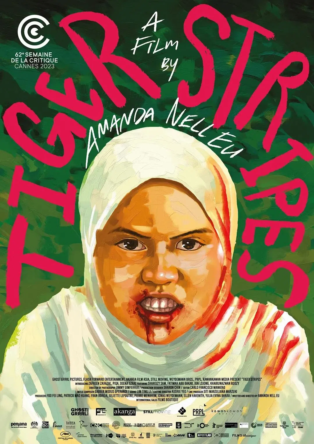 《虎斑》是新马联制的恐怖奇幻电影。（互联网）