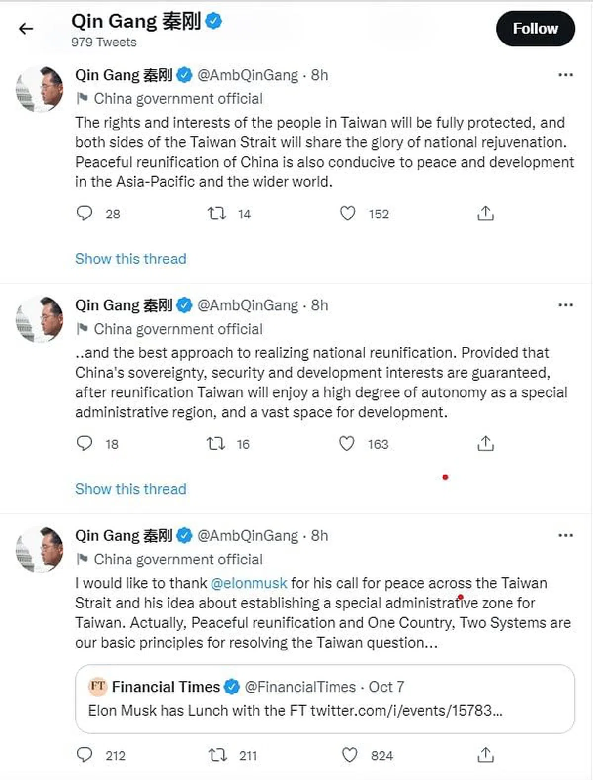 中国驻美大使秦刚连发三条推文，感谢马斯克对两岸和平的呼吁和对建立台湾特区的建议，并指出和平统一、一国两制是中国大陆解决台湾问题的基本原则。（秦刚推特截取） 