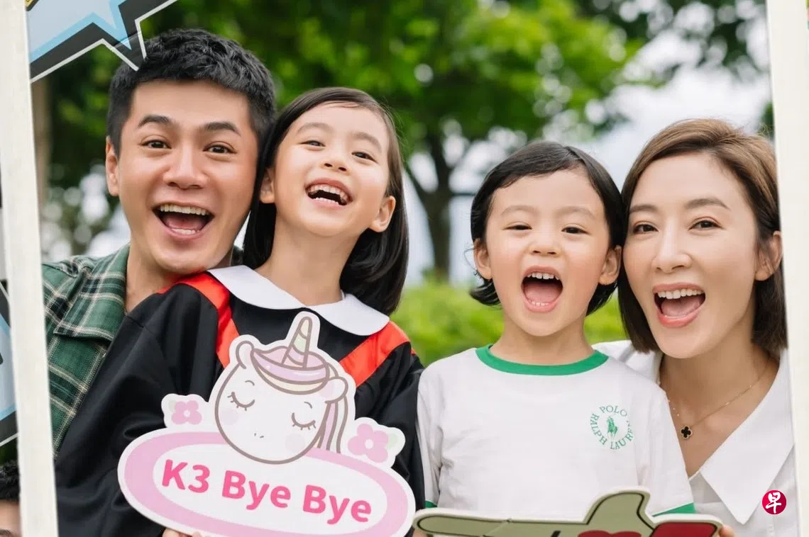 罗子溢分享女儿幼稚园毕业照：最动人生日礼物