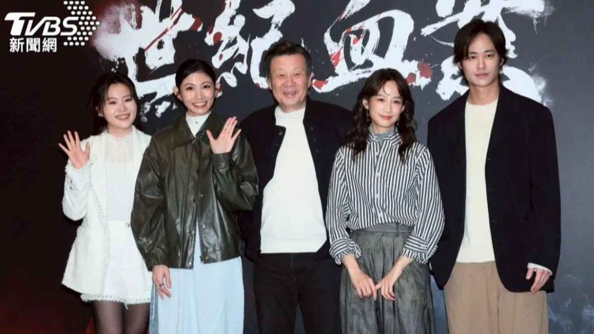 《世纪血案》演员群杨小黎（左起）、李千那、寇世勳、简嫚书、黄河如今力阻电影上映。（TVBS新闻网）