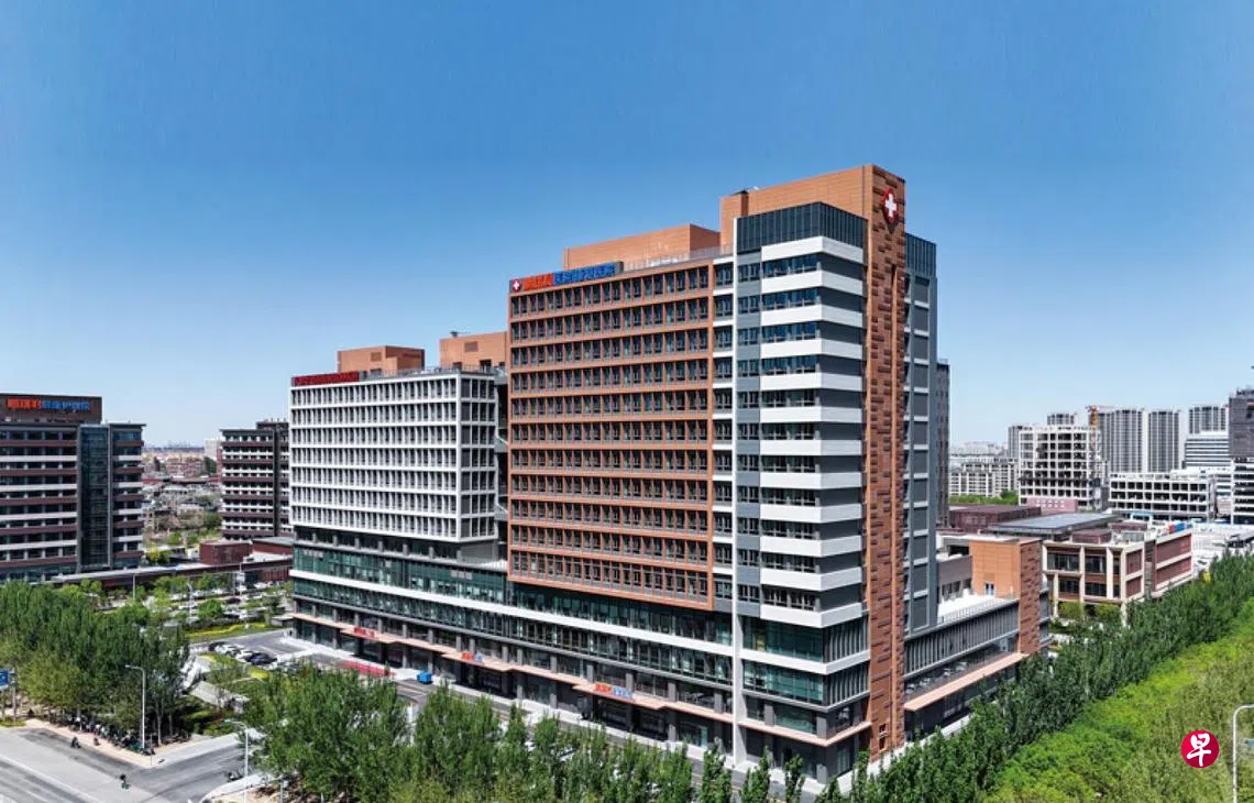 鹏瑞利在上海成立首家全外资医院投资9000万元| 联合早报