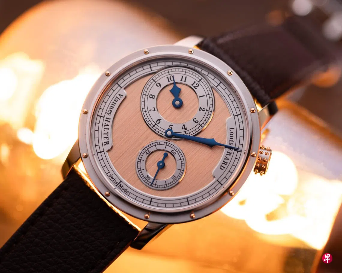 欧佳时澳洲子公司以逾7500万元收购手表零售商| 联合早报