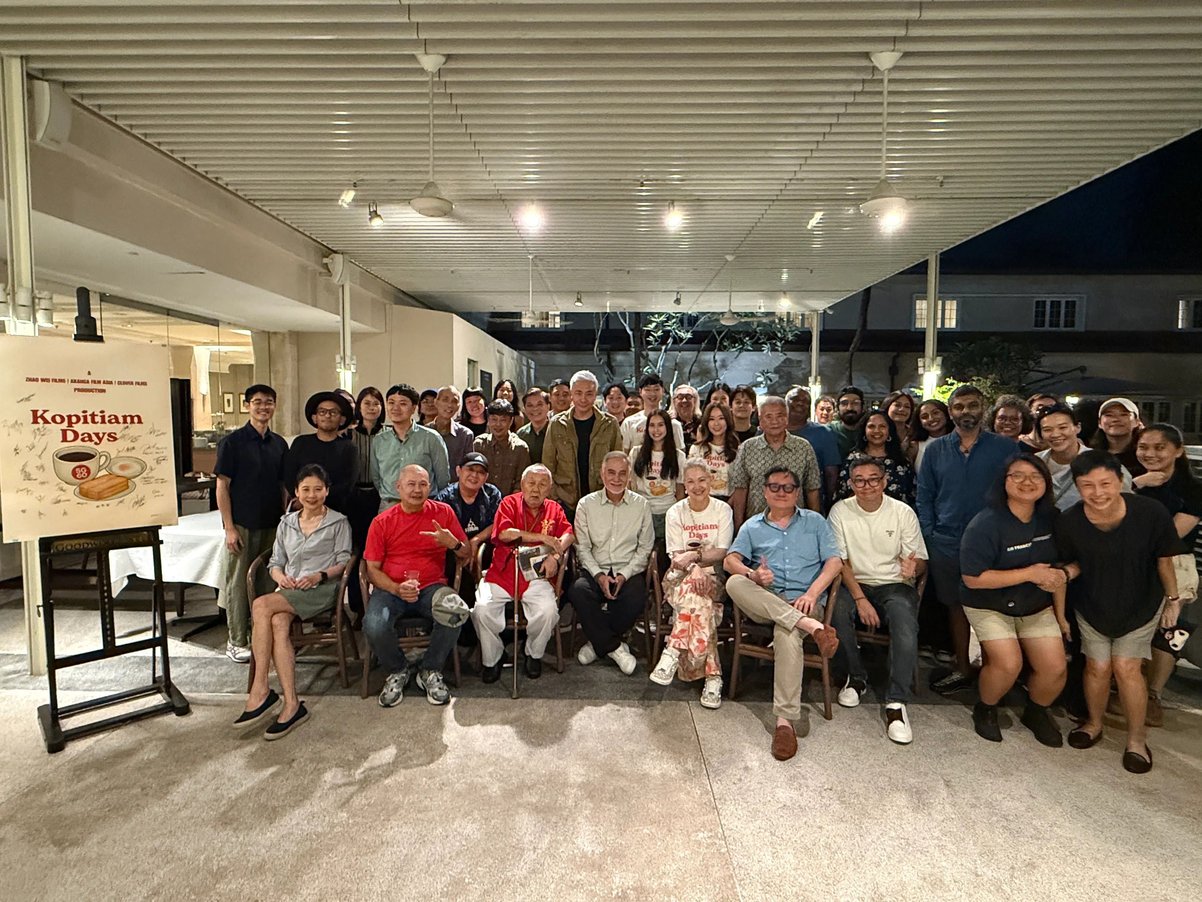 《情牵咖啡店》主创团队在良木园酒店举行收工宴。（Clover Films提供）
