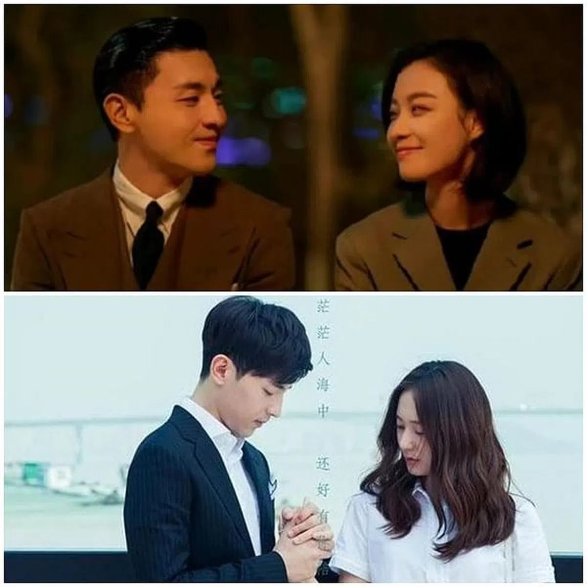 邓伦和倪妮（上图），以及和郑秀晶合作的剧集已经积压多年。（互联网）