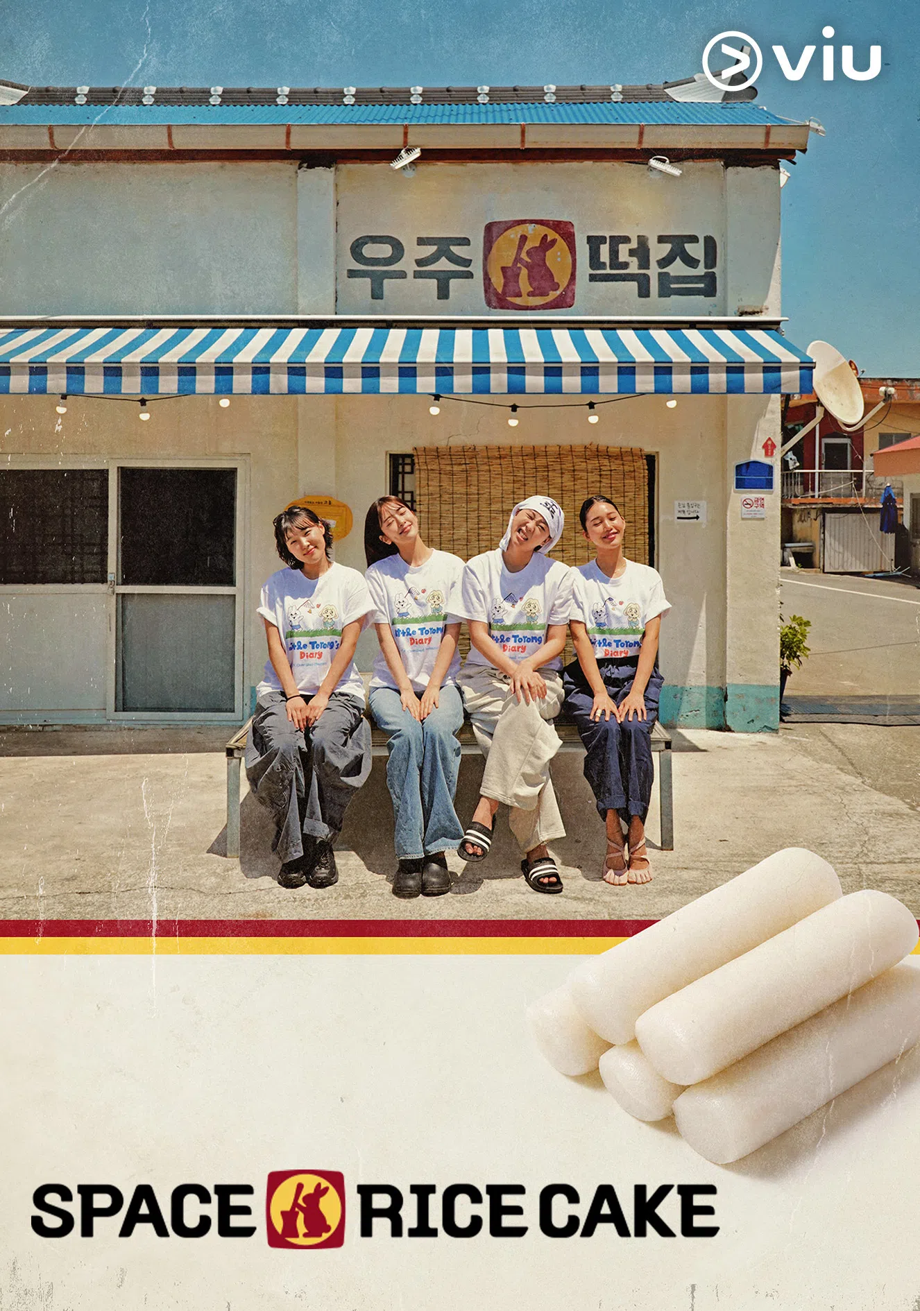 四名女艺人在韩国乡下开年糕店。（Viu提供）