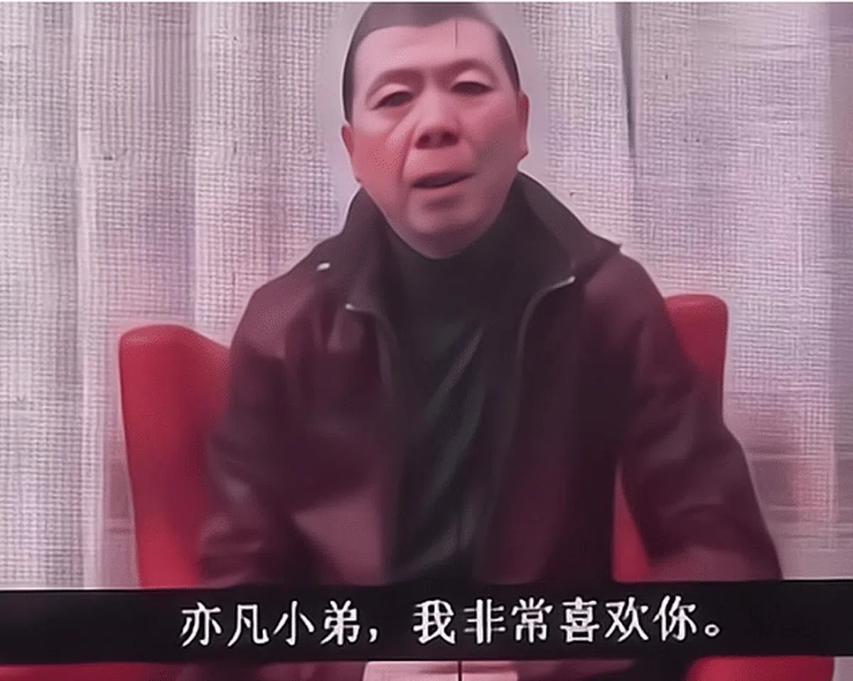 冯小刚曾多次在公开场合表示欣赏吴亦凡。（互联网）