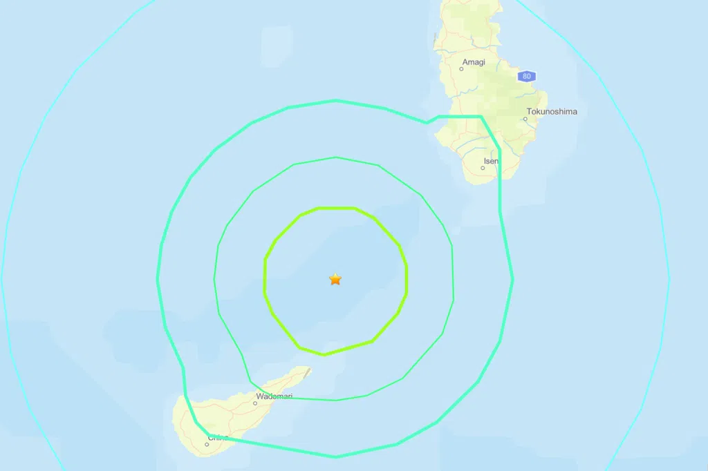 日本鹿儿岛县奄美大岛附近海域 发生5.6级地震