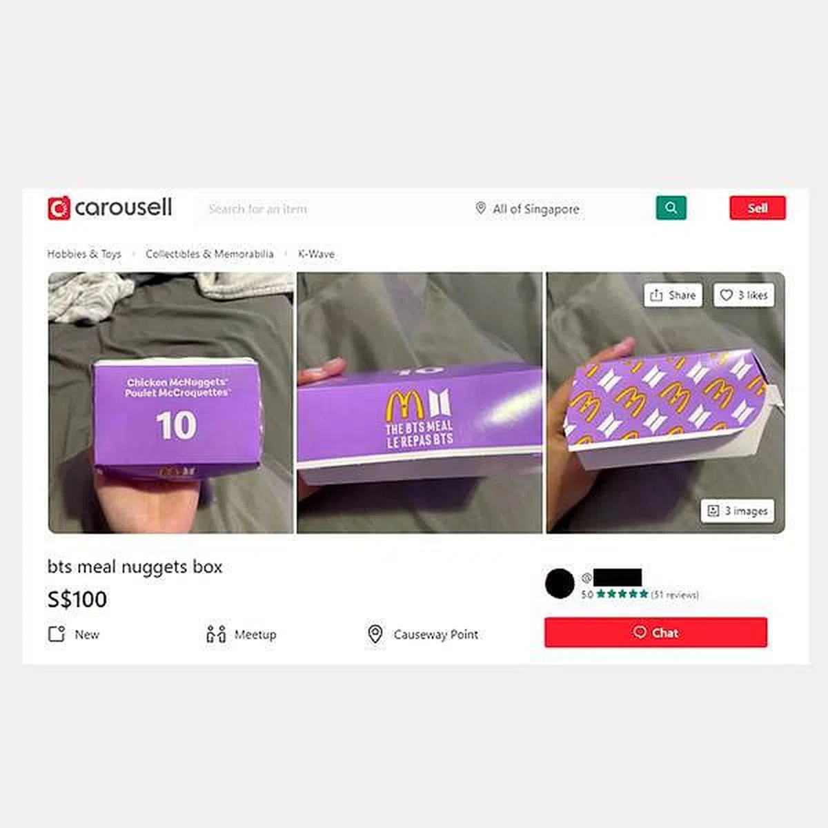 保持原始状态BTS餐点包装盒，网上竟然叫价100元。（面簿）