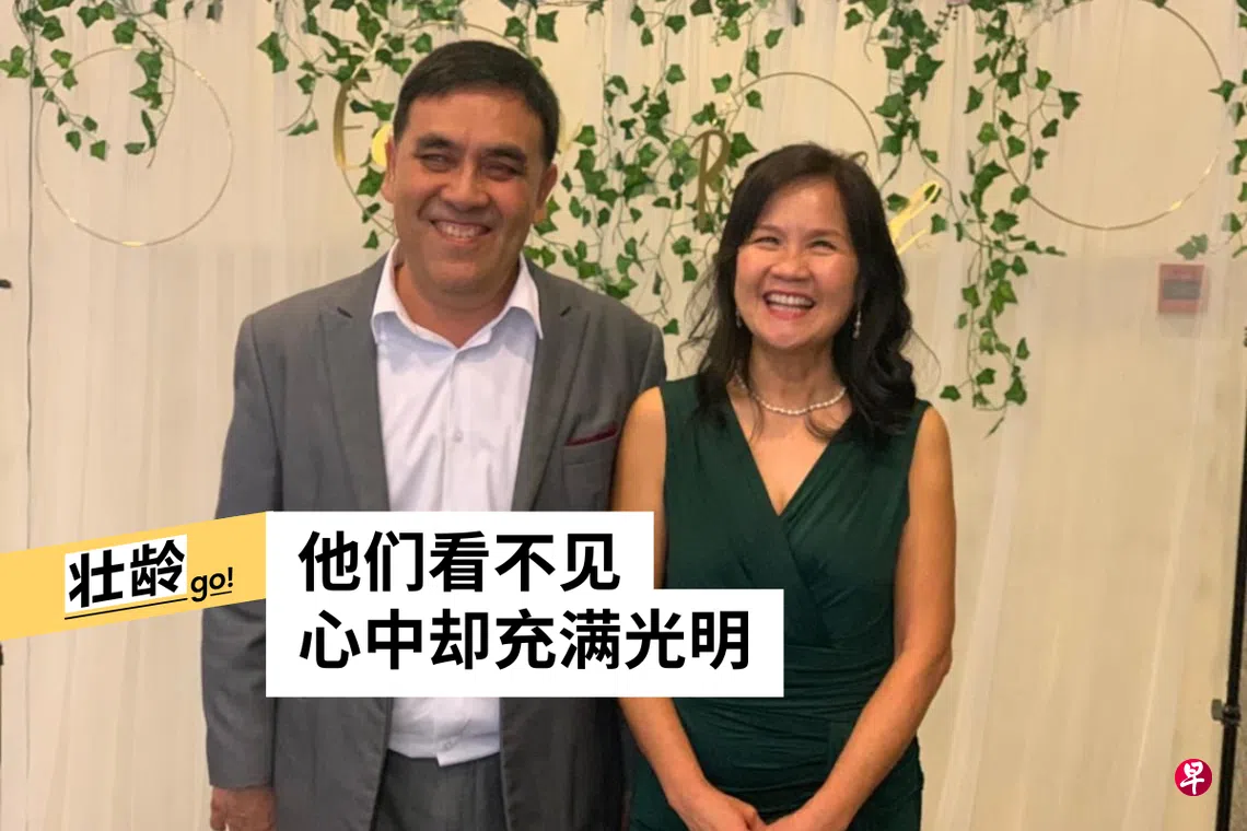 他们生活在黑暗里却用音乐温暖独居老人| 联合早报