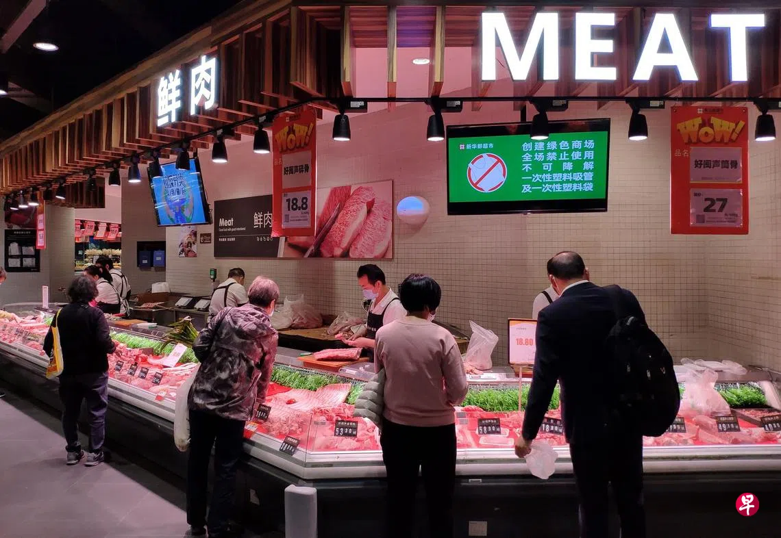 10月份PPI上扬13.5% 创26年来最大涨幅居民消费价格指数升1.5% | 联合早报