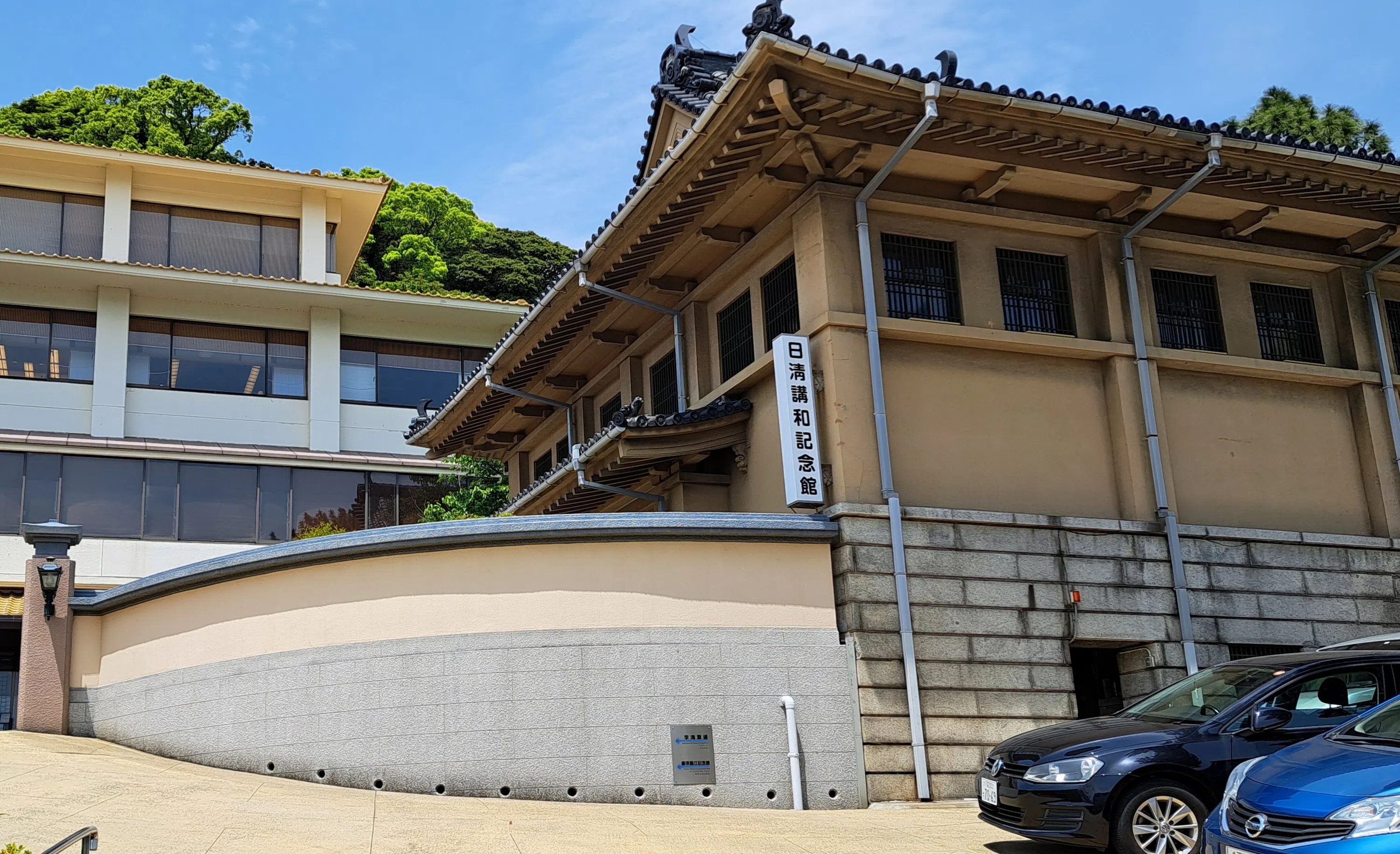 日本下关的春帆楼是《马关条约》和谈旧址。（作者提供）