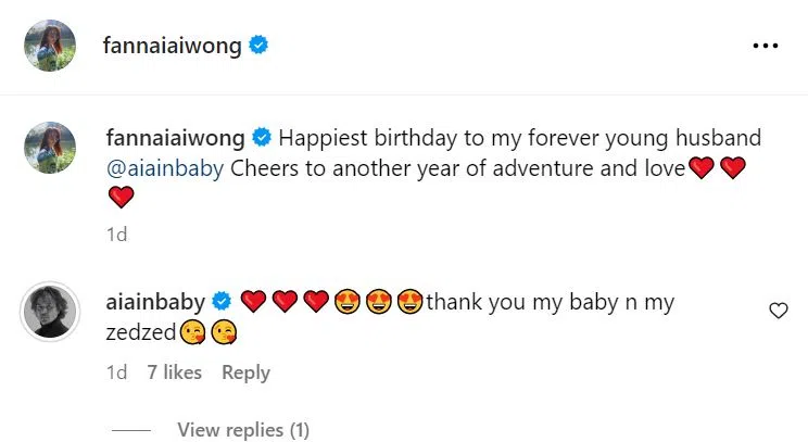 李铭顺和老婆范文芳网上甜蜜互动，闪瞎众人。（取自范文芳IG）