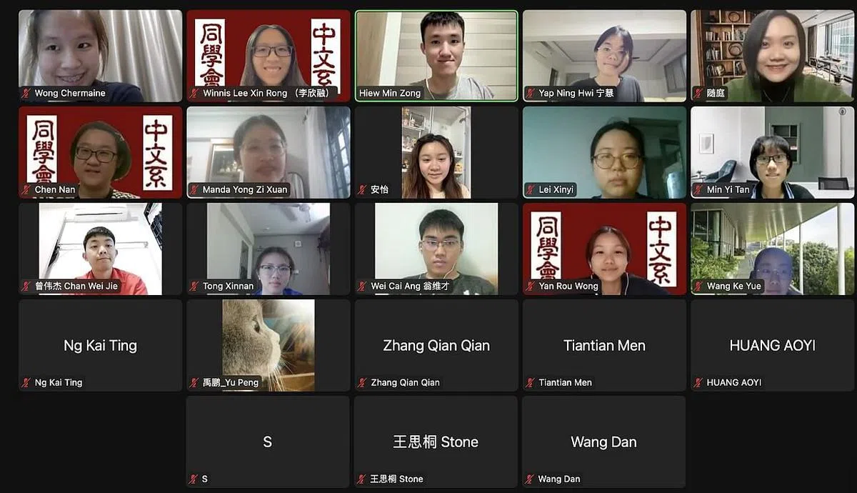 同学会时隔多年举办文学讲座，吸引了不少文学爱好者线上相聚。（视频截图，作者提供）