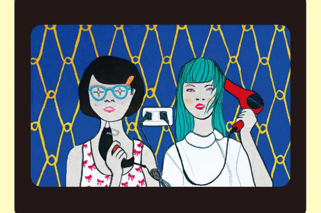 人生自古多鲁蛇 十全补帖有解方