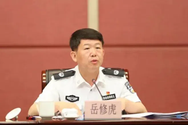 中国公安部反恐专员岳修虎任国家发改委副主任