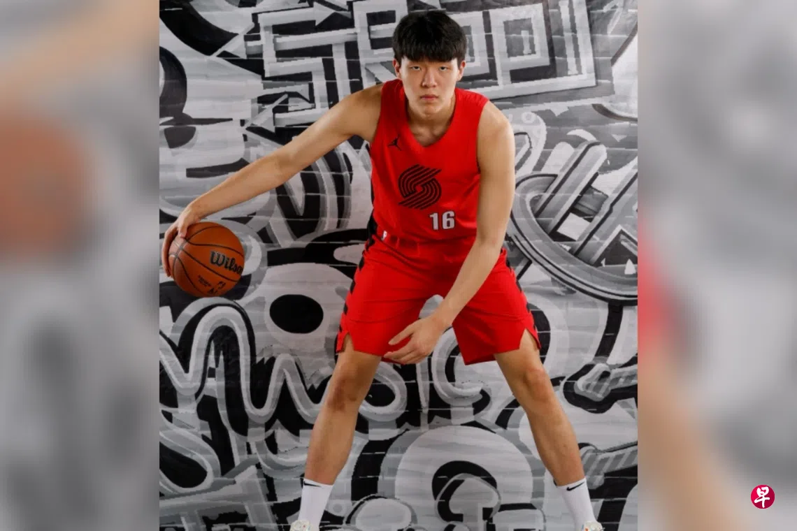 中国男篮公布14人名单 杨瀚森备战NBA缺席亚运