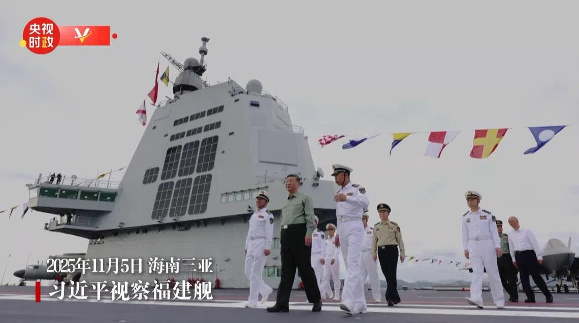 中国福建省福州市三宝