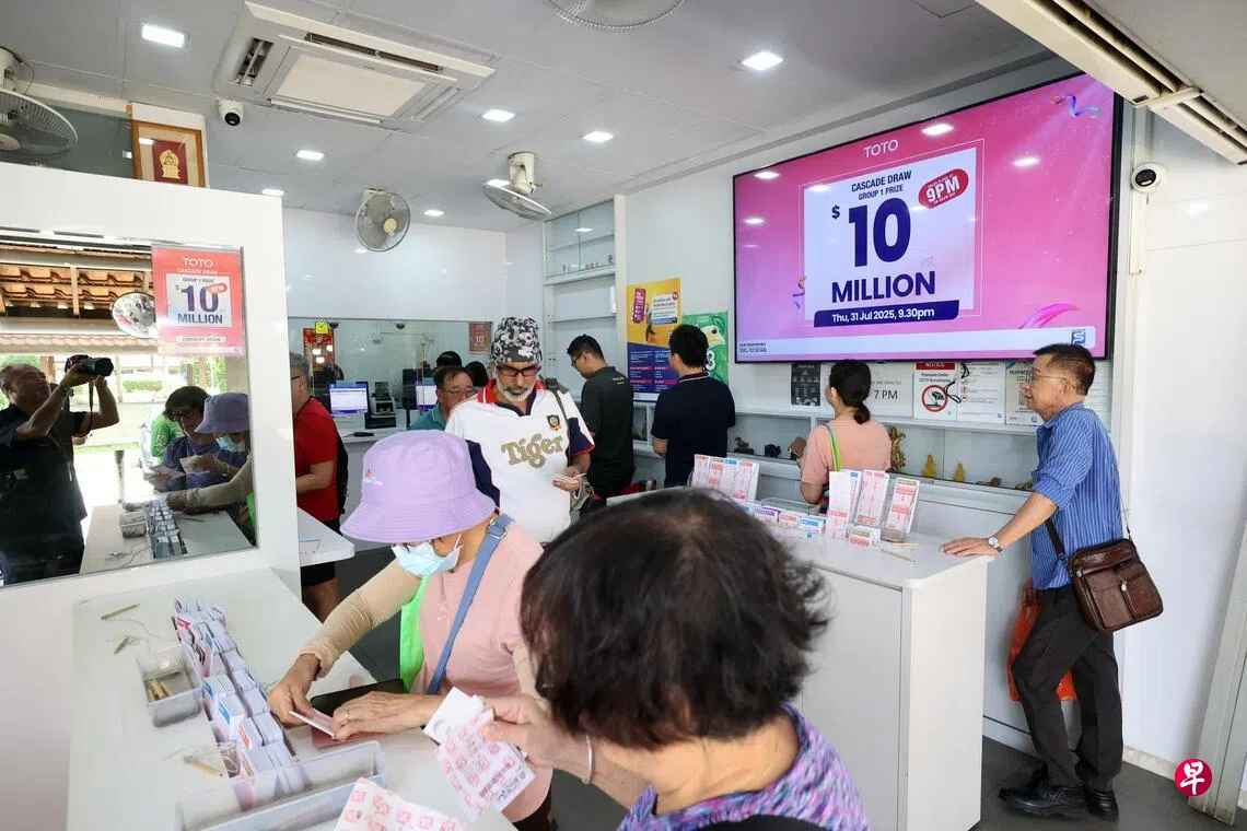 2026年首个千万多多星期四晚上开彩| 联合早报