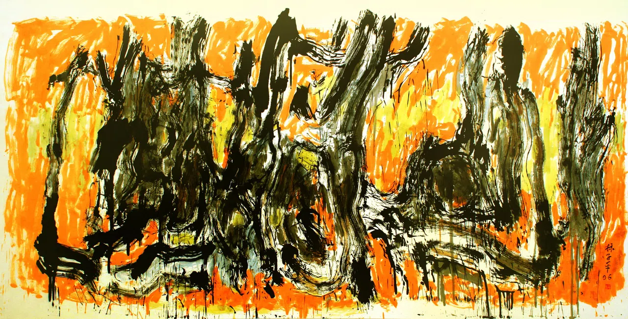 林子平纸本彩墨《构图》（275x 480厘米，2006）。（星洲墨缘堂提供）