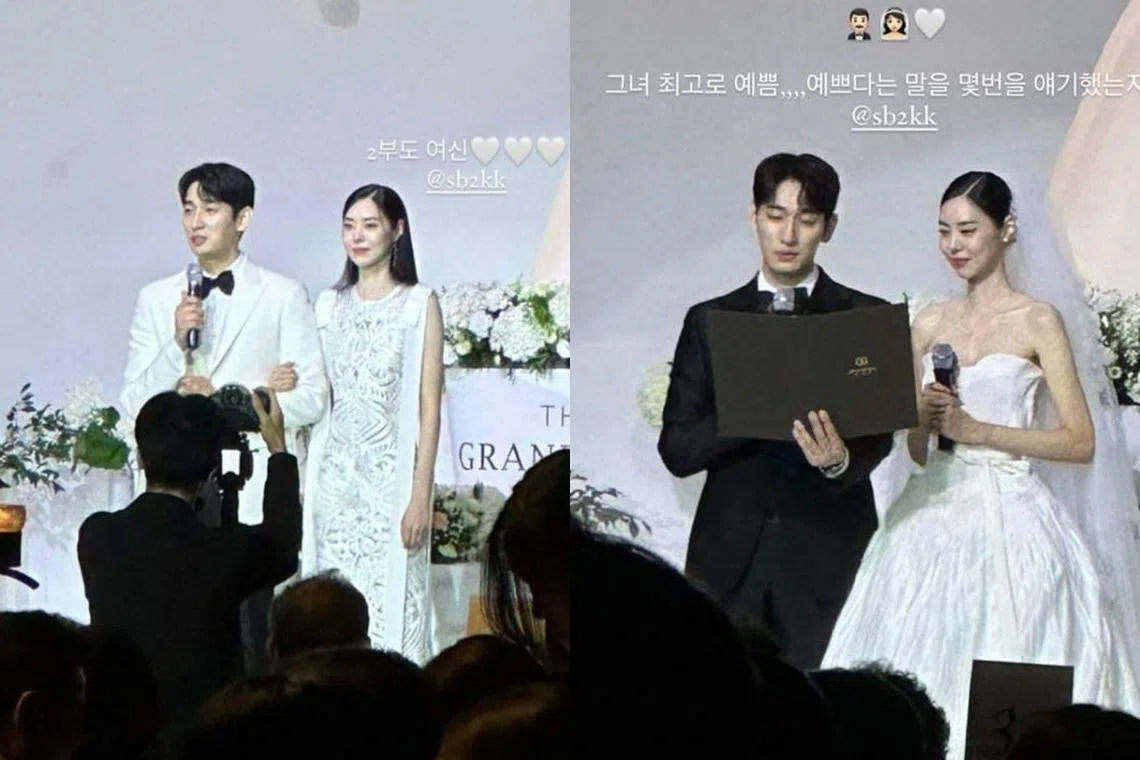 出席婚礼的亲友在社媒贴出婚礼照片。（取自金秀彬IG）