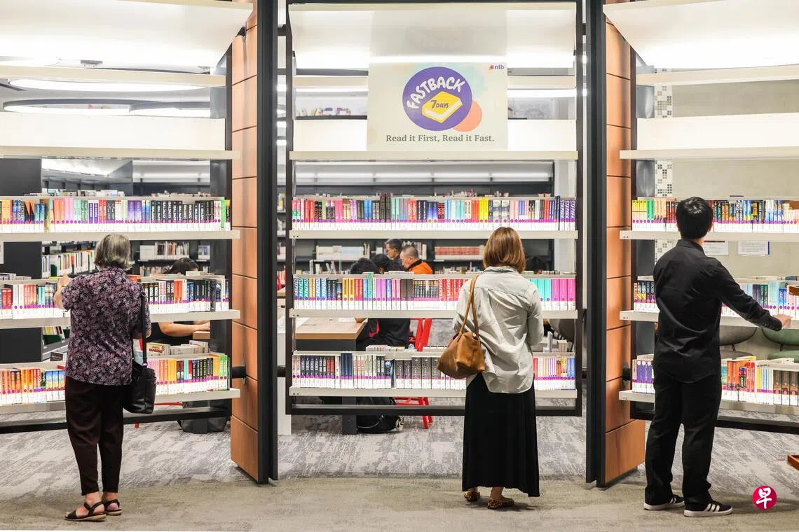图书馆试行“速借速还”计划热门书只借七天缩短轮候| 联合早报