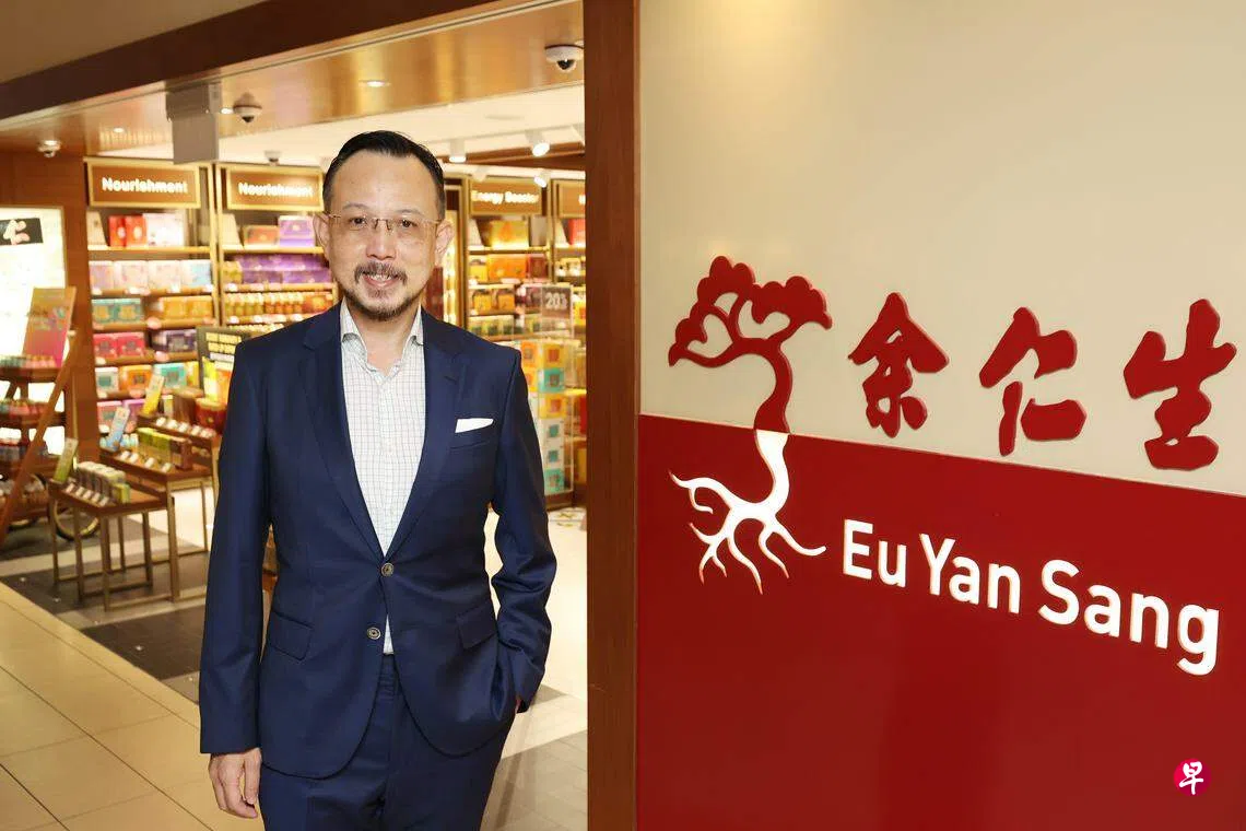 传至少两买家竞购余仁生交易额料逾9.3亿元| 联合早报