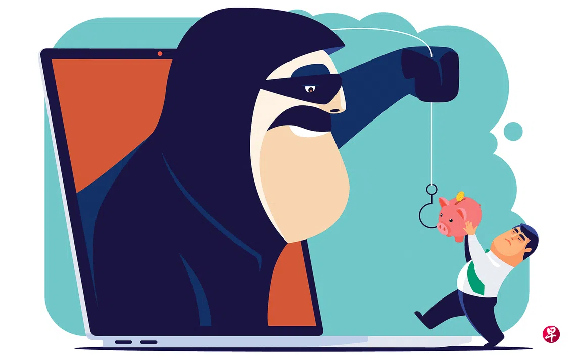 超高回报难以置信？ 慎防陷入投资骗局| 联合早报