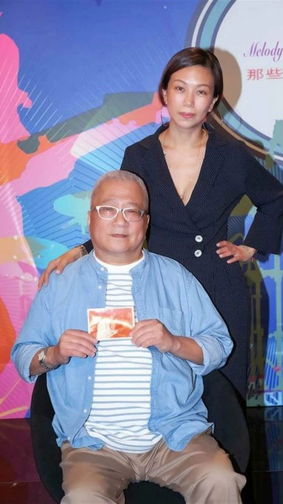 Summer与父亲林光宁。（互联网）