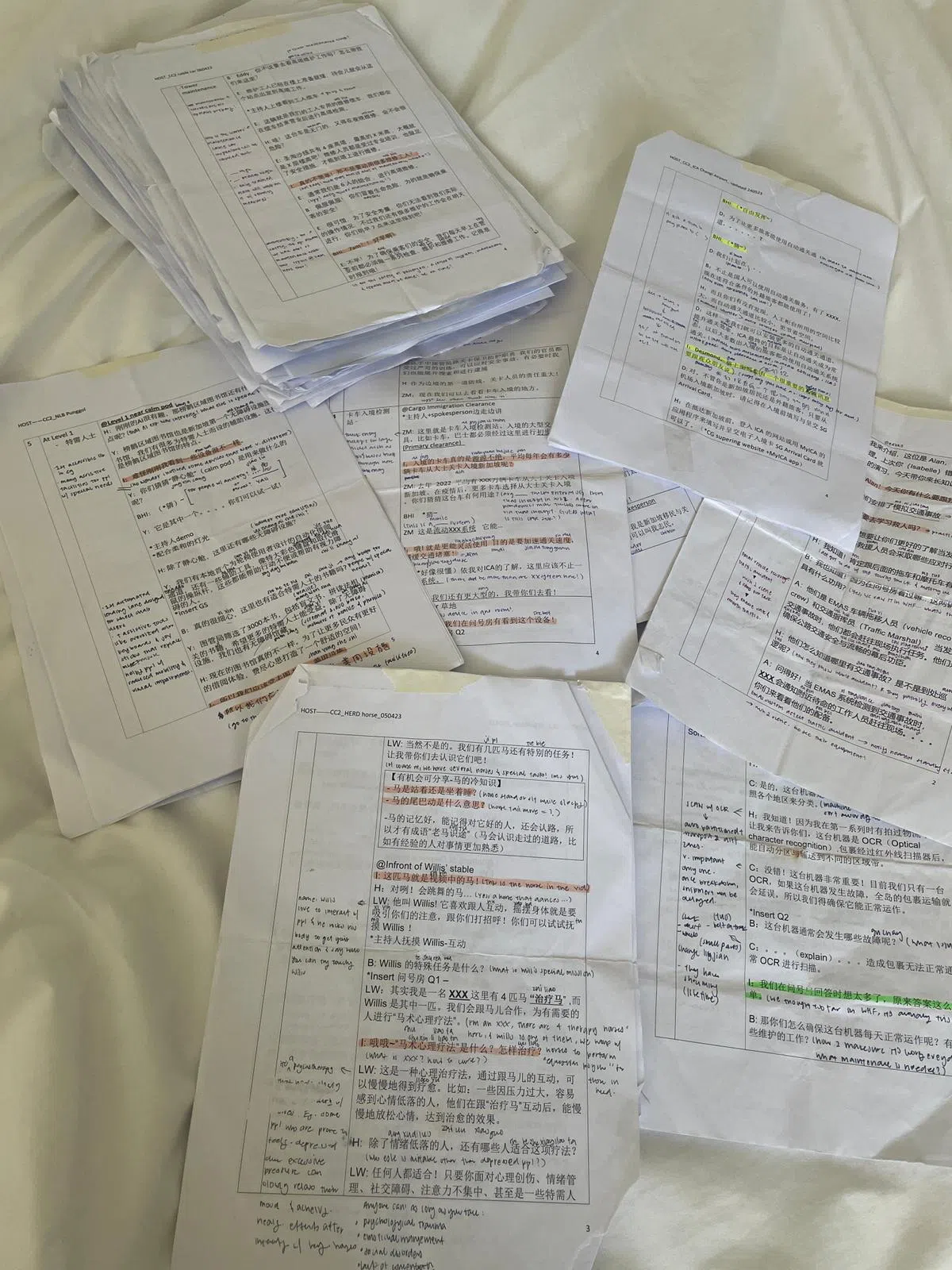 郭慧萱的台词稿上写满了字。（郭慧萱提供）