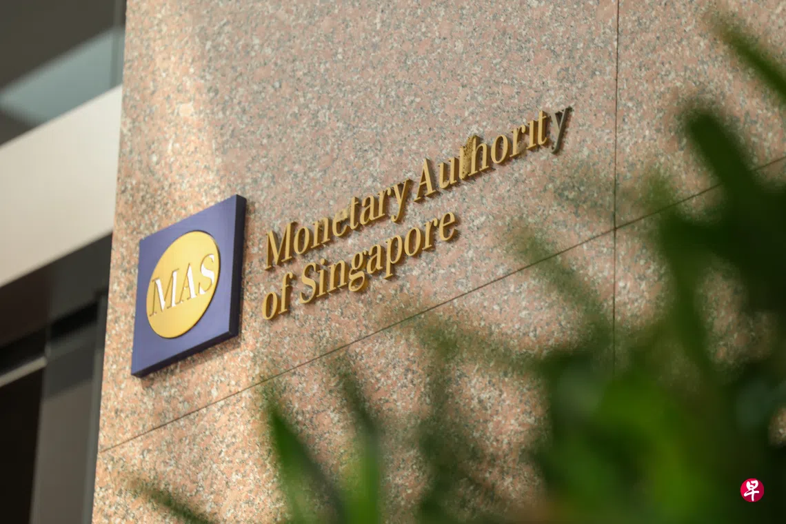 金管局与多国央行签谅解备忘录探索跨境结算技术合作| 联合早报