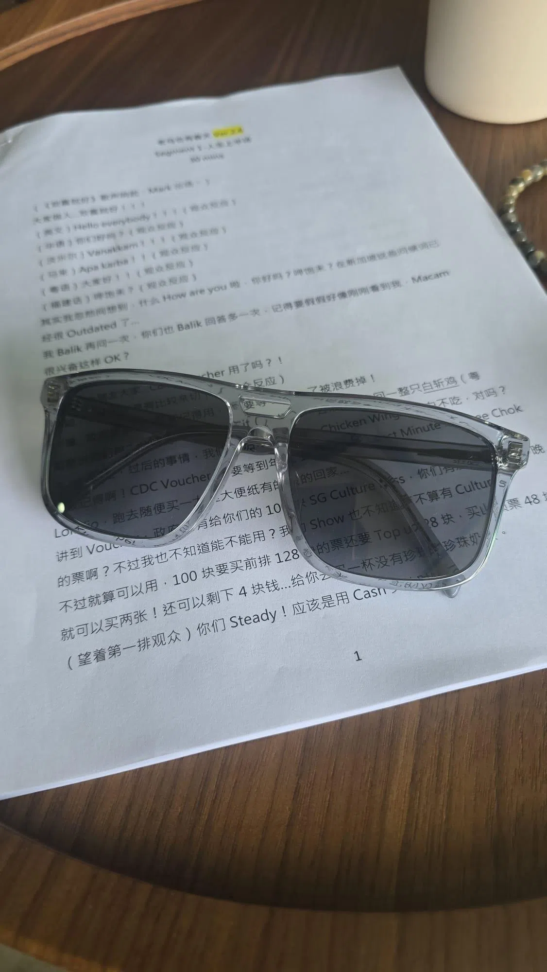 李国煌的脱口秀剧本。（受访者提供）