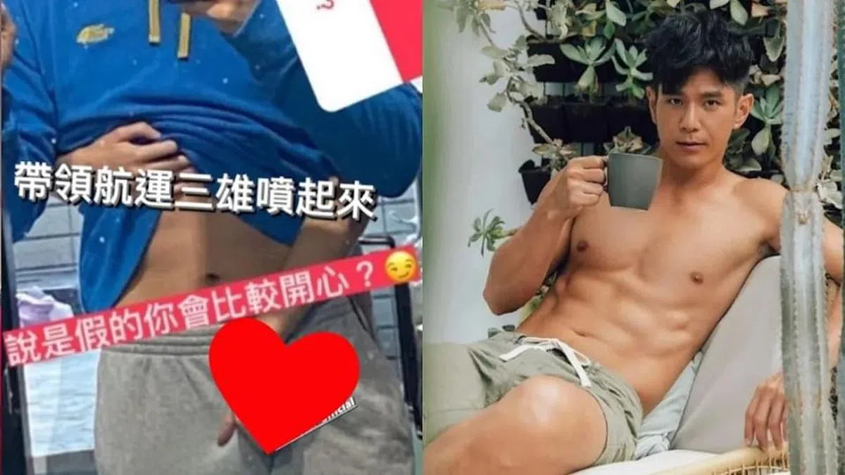 祖雄（右图）上传“抓雕”照片后被IG封锁。（互联网）