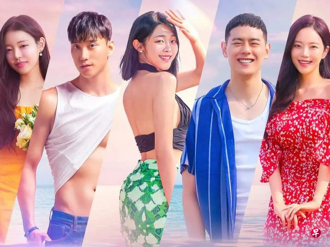 更刺激更好笑韩火红恋综成情景剧| 联合早报