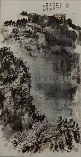 何明亮水墨画《削壁岩奇百丈天》。（何明亮提供）