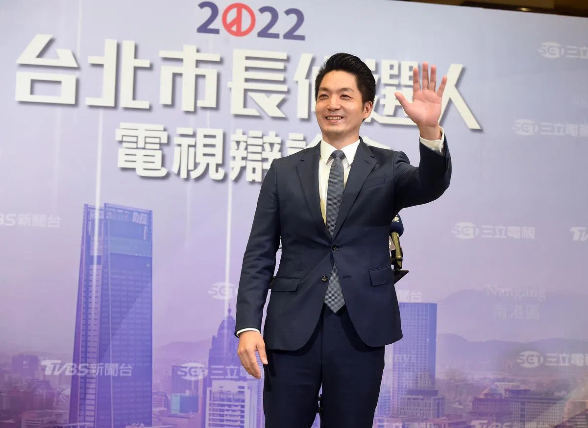 国民党台北市长候选人蒋万安。（香港中通社）